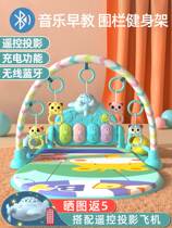 Baby Music Play Mat Carpet With Piano Keyboard Rug Toys