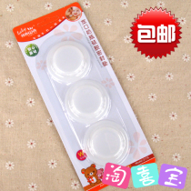 Wide-mouth milk bottle silicone sealing gasket is suitable for Shell parents wide-mouth milk bottle fresh-keeping cap 3 milk bottles