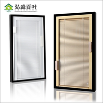 Hollow built-in louver glass magnetron blinds Aluminum alloy lifting double tempered blinds curtain inside and outside