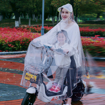 Raincoat electric car mother and son single battery motorcycle men and women take-out on behalf of driving long anti-rain full transparent poncho