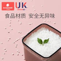 Baby light-proof milk powder box for out-of-out portable baby rice noodle box sealed moisture-proof rice noodle storage tank