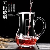 Liquor dispenser Red Wine Wine Wine Wine restaurant household wine measuring crystal glass glass ribbon scale small division Wine Pot Pot