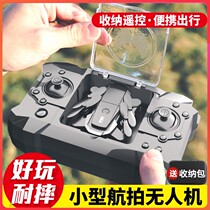 Mini drone mobile phone remote control aircraft anti-fall boy birthday gift children helicopter model small