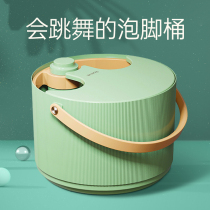 romve foot bucket full automatic heating constant temperature massage portable pedicure bath foot washing basin