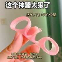 Toe stretch ring joint corrector leg type o-shaped leg bending toe divider silicone foot upturn corrector