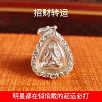  Thai Buddha brand Longpa SO mask your face Buddha will play lucky and safe from danger Original temple real brand Paribina