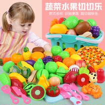 Childrens house simulation cut fruit toy vegetable pizza Chile environmental protection material plastic toy fruit set