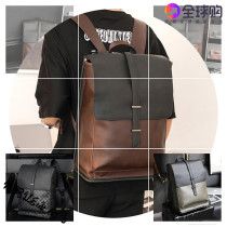Japanese GP Trend New Men and Ladies Backpack Fashion Flip Pumper Shoulder Package Recreation Travel Pack