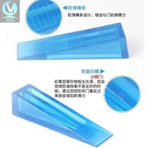 Door stopper Punch-free rubber door stopper Door stopper Door stopper Door wedge Door card top door stopper Safety anti-collision anti-wind door stopper