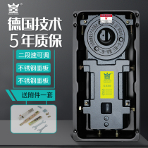 German Crown floor spring G8300 glass door accessories load-bearing 200KG frameless door shaft floor bomb manufacturer