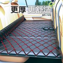 Thickened Onboard Cushion Car Rear Sleeping Mat Sedan Travel Bed Car Baby Sleeping in the back seat Folding in the car