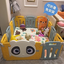 Climbing climbing mat Summer fenced childrens game ground baby indoor playground Baby home crawling mat foldable