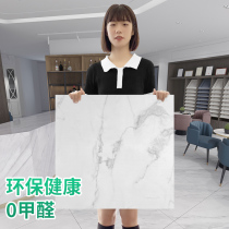 Self-adhesive PVC floor panel leather 800 600 457 commercial marble imitation ceramic tile thickened wear-resistant waterproof