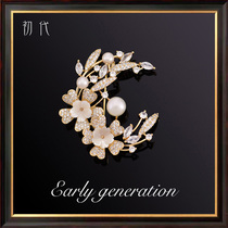 Swarovski element flower good Moon natural pearl temperament brooch high-end women luxury suit coat pin