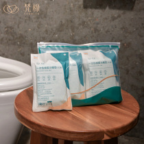 Sanskrit cotton disposable toilet pad sticky hotel cushion paper Travel full coverage waterproof toilet travel home