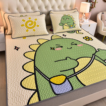Boyang Home Textiles Summer Latex Mattress Uphold Mattress Thin Mat Mat Mat Mat Ice Silk