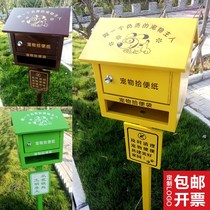 Pet toilet box environmental protection civilized dog community property custom outdoor stainless steel cleaning toilet carton toilet box