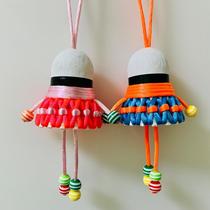 Girls badminton ornaments bag key decoration exquisite creative childrens trinkets personality cute woven doll