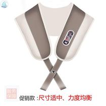 Zhuo Mo shoulder and neck massager beating massage shawl cervical vertebra massager home neck shoulder shoulder beat music beat back