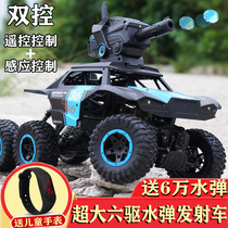 Childrens gesture sensing remote control car four-six-wheel drive off-road vehicle can launch water bombs against tank car toy boy
