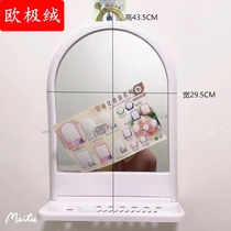 Mirror Household small wall hanging mirror BathroomMirror BathroomLeissLeissCosmetic frame with frame