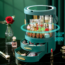 Net red cosmetics storage box with mirror dust integrated desktop large capacity dressing table skin care rotating storage rack