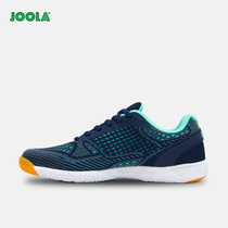 JOOLA YULA Yula table tennis shoes mens shoes womens shoes 125 hummingbird non-slip breathable sports shoes running shoes