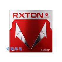 LOKI Thor Dragon 1 3 5 table tennis rubber racket reverse glue sleeve rubber can be viscous and highly elastic sponge