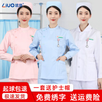 Nurse uniform long sleeve female autumn short sleeve winter round neck split suit blue short medical worker oral work clothes