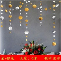 Classroom Kindergarten pendant Hanging ring creative supplies Air decoration materials Corridor environment layout Ceiling pendant