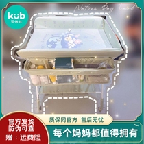 Livability Diaper Table Newborn Baby Care Desk Baby Massage Caressing Bath Foldable Mobile Crib