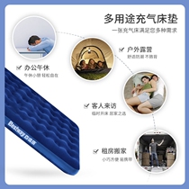 Bestway inflatable bed cushion for ground-floor domestic double folding air cushion bed linen outdoor thickened filling bed