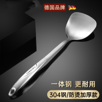 German 304 stainless steel spatula cooking iron shovel thickened Anti-scalding fried shovel soup spoon Colander kitchen set household