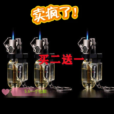 Прозрачная ветрозащитная металлическая зажигалка