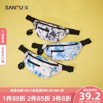  Sanfu fanny pack womens new trendy cool tie-dye decorative bag fashion trend leisure outdoor sports environmental protection bag 445606