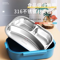 316 stainless steel insulated lunch box for primary school students boys and girls separate lunch box for office workers