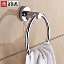 304 stainless steel round towel rack bathroom towel ring free hole hanging ring towel ring towel ring towel ring hand towel rack hanging ring
