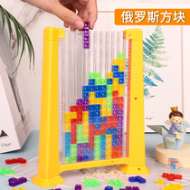 Children double fun training crush parent-child interactive toy logical space thinking puzzle games kids