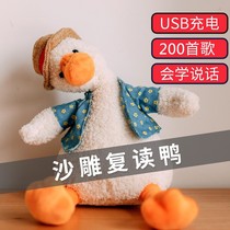 Baby toys 0-1 year old early education 6 months or more 2 babies 3 Sound will move and benefit wisdom children 12 learn tongue 9 Three