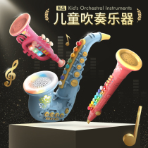 Childrens musical instrument size trumpet toy non-toxic baby whistle flute boy saxophone playing mini