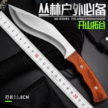 Nepal Army Blade Large Outdoor Dogleg Army Blade Long Jungle Survival Knife Big Blade Wild Survival Equipment Knife