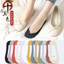 li ice silk socks summer thin lady cute short socks cover cotton bottom anti-slip silicone boat socks low help shallow mouth invisible