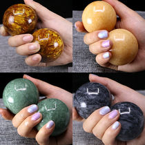 Practice jade stone ball fitness ball Handball Handball health grip play male and female middle-aged and elderly massage elderly children hand Turning Stone