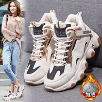 Li Ning VIP autumn and winter feet small old father shoes women plus velvet cotton shoes warm students Sports running shoes Net red tide
