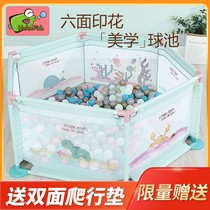 Baby fence children play fence indoor home baby safety fence climbing mat ocean ball pool sand pool