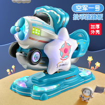 Rocking car coin childrens swing machine electric commercial Yao Yaole childrens game machine supermarket seesaw Park