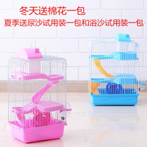 3-storey Pet Hamster Cage Luxury House Portable Miche Home