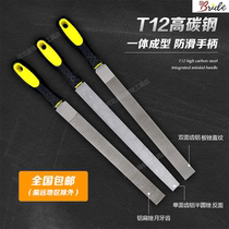 File Steel File Metal Woodworking Zuzi Round File Ripe Flat File Semi-circle Triangle Fitter Grinding Tool
