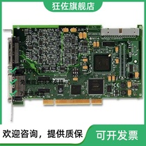 Brand new NI PCI-7831R with Virtex-II 1 million gate FPGA multifunction RIO