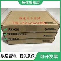 Brand new original US NI PCI-6224 multifunction DAQ acquisition card 779067-01